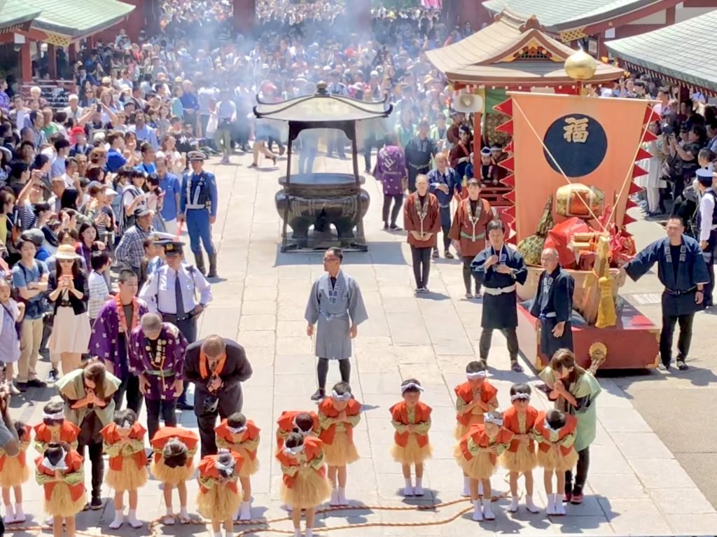 🏯 신슈잔 만간지 이미지 9